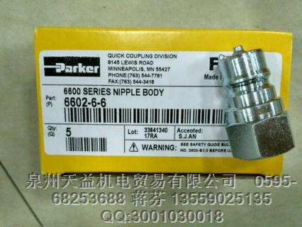 PARKER   6602-6-6.JPG