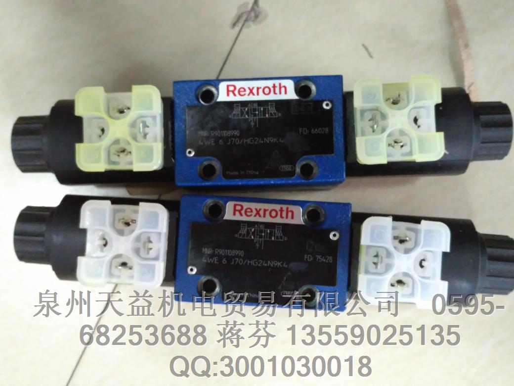 R901108990 REXROTH.JPG