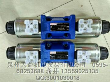 REXROTH  4WE10J50-EG24N9K4 M.JPG